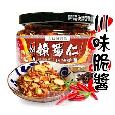 Sichuan style spicy nuts sauce 辣蜀仁堅果脆醬